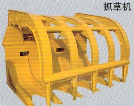 點擊查看詳細(xì)信息<br>標(biāo)題：抓草機 閱讀次數(shù)：1970